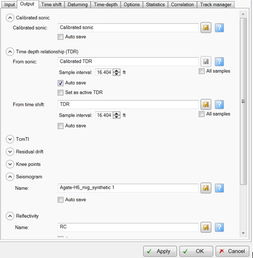 欢迎光临斯伦贝谢SIS中国网站 探索专业软件产品与服务